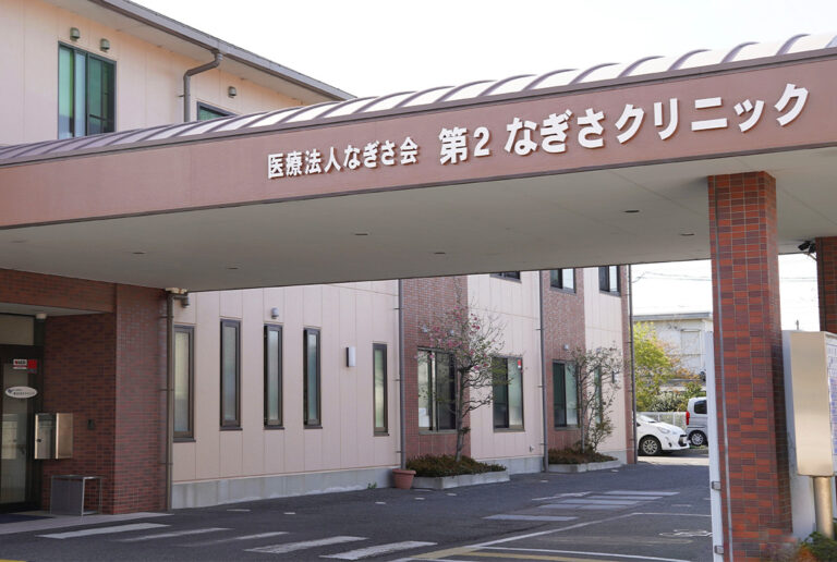 医療法人なぎさ会 様 インタビュー写真
