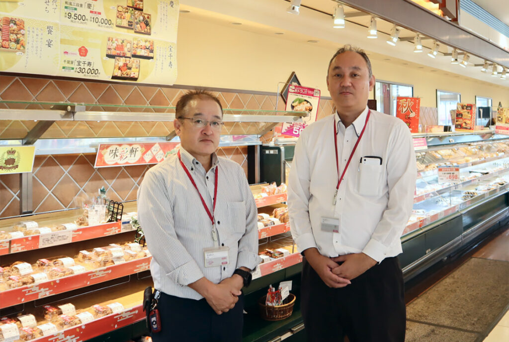 株式会社フジ 様 サービスをより快適に利用してもらう仕組み