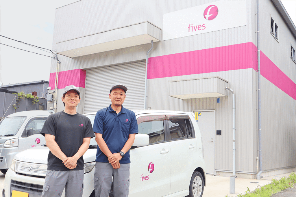 フィブ・フィリング・シーリング株式会社