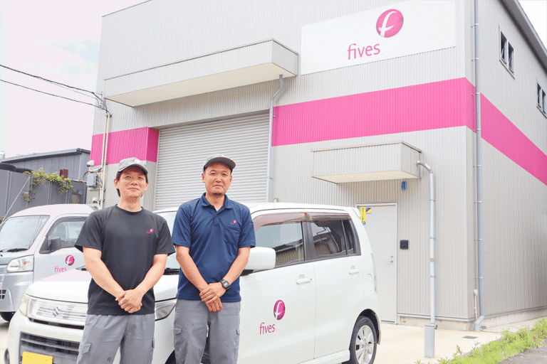 フィブ・フィリング・シーリング株式会社