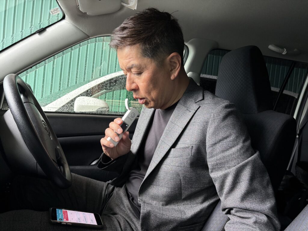 株式会社タクサム、伊賀さま、植木さま、谷中さまインタビュー画像01