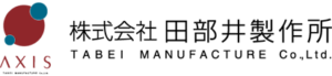logo_tabei