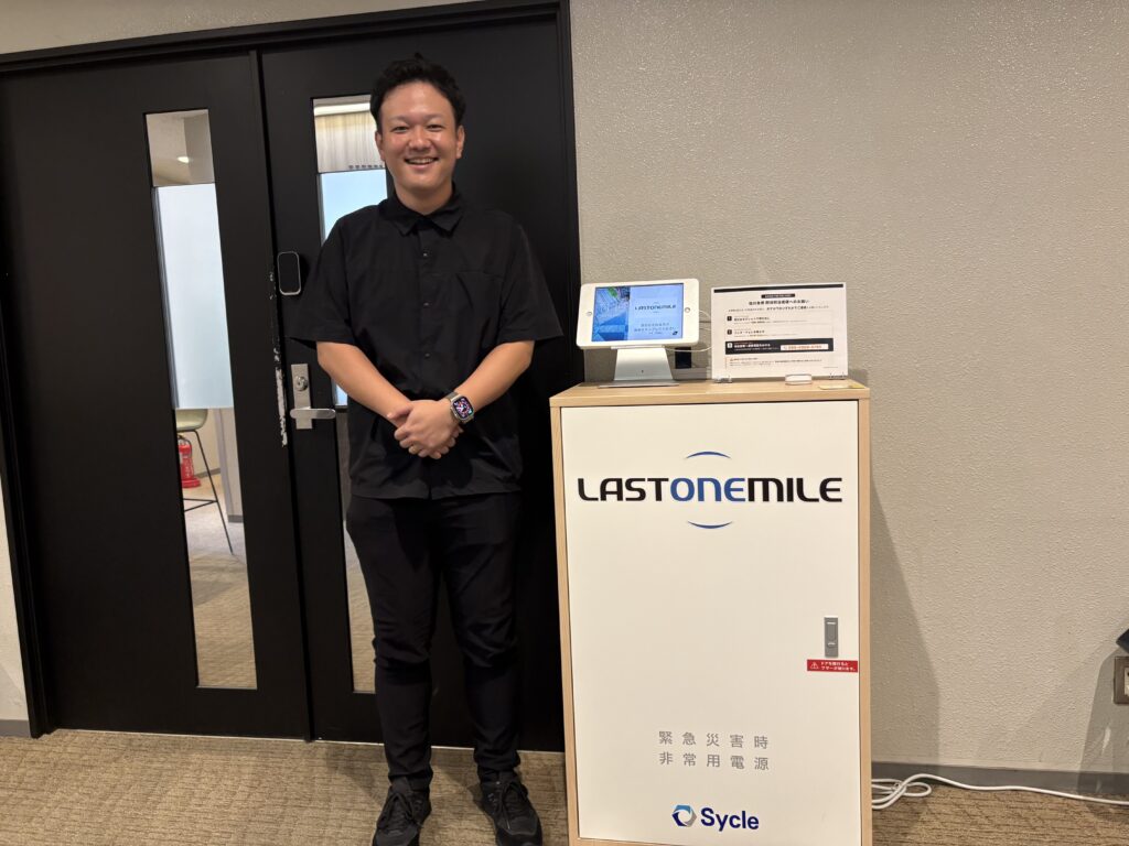 株式会社ラストワンマイル 様 インタビュー写真